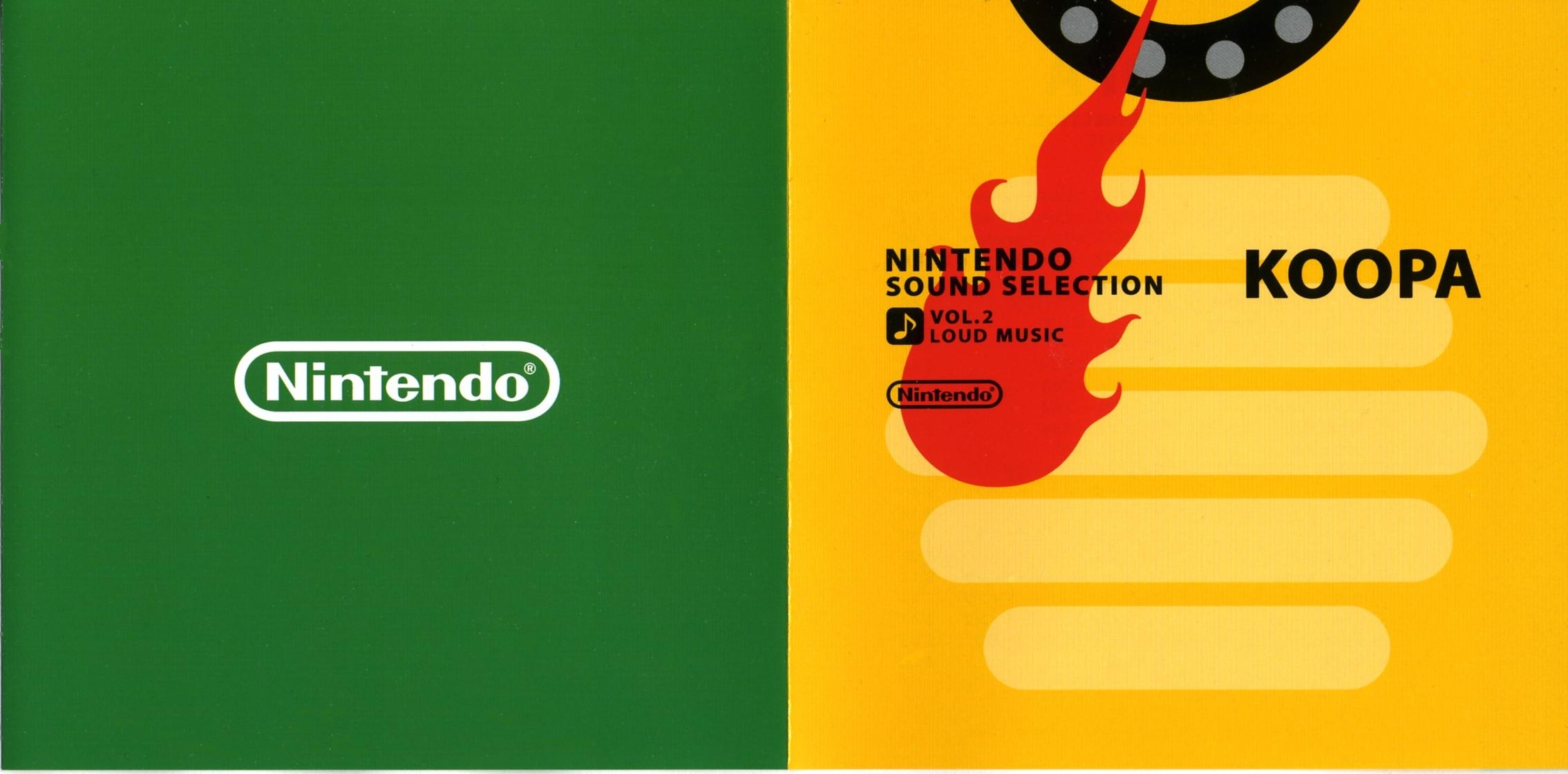 NINTENDO SOUND SELECTION 美品 Nintendo Sound Selection vol.2 Koopa <Loud Music> (2004) MP3